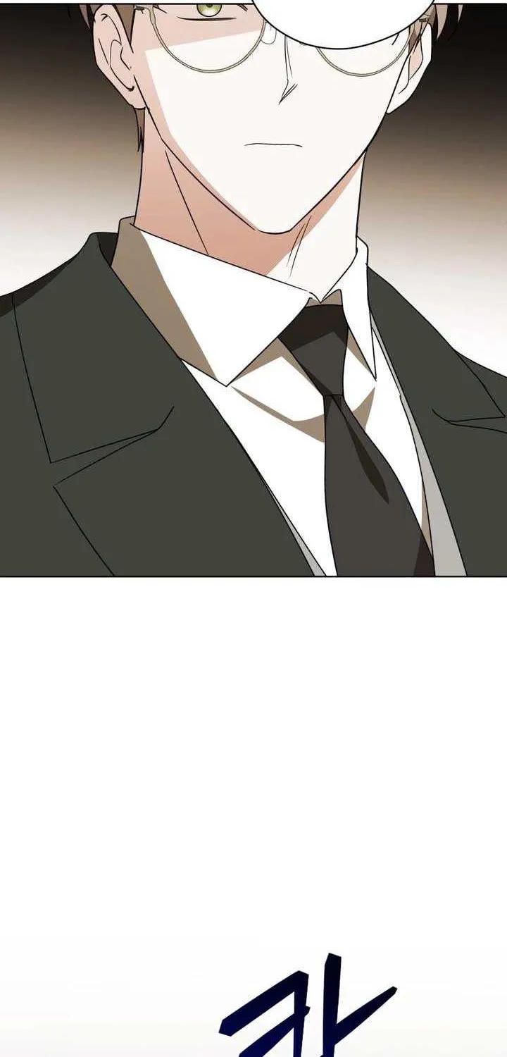 Read Dear Anonymous Sponsor chapter 43 image 68 on Lezhin