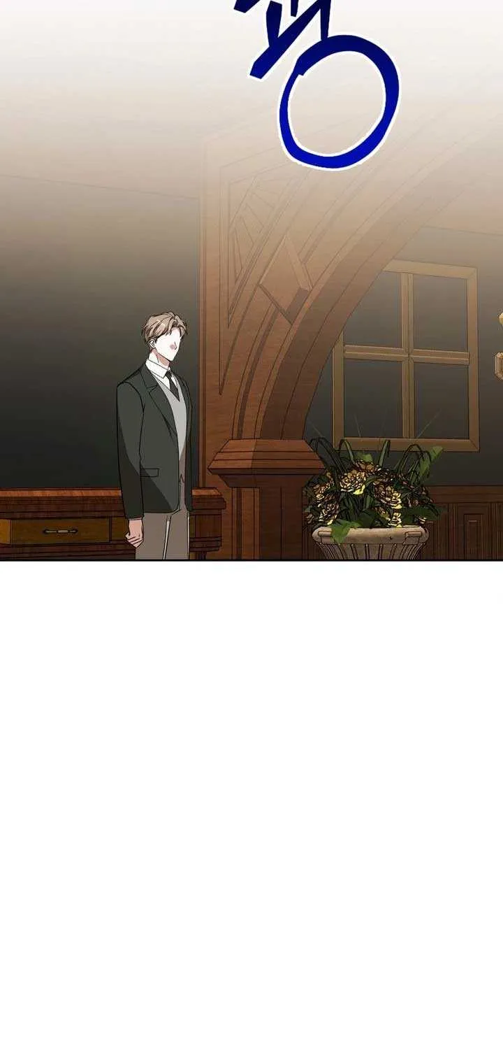 Read Dear Anonymous Sponsor chapter 43 image 69 on Lezhin