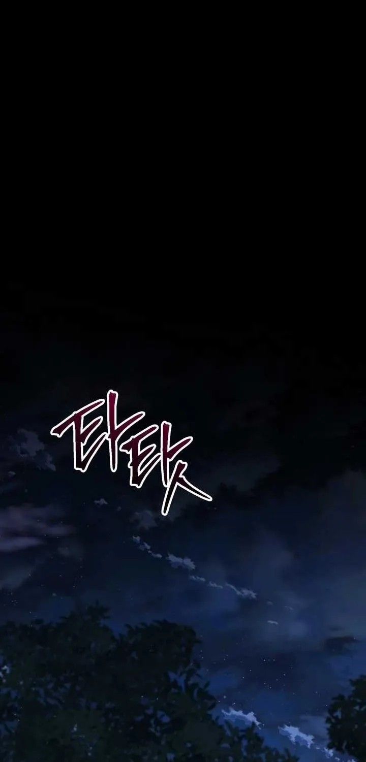 Read Dear Anonymous Sponsor chapter 44 image 11 on Lezhin