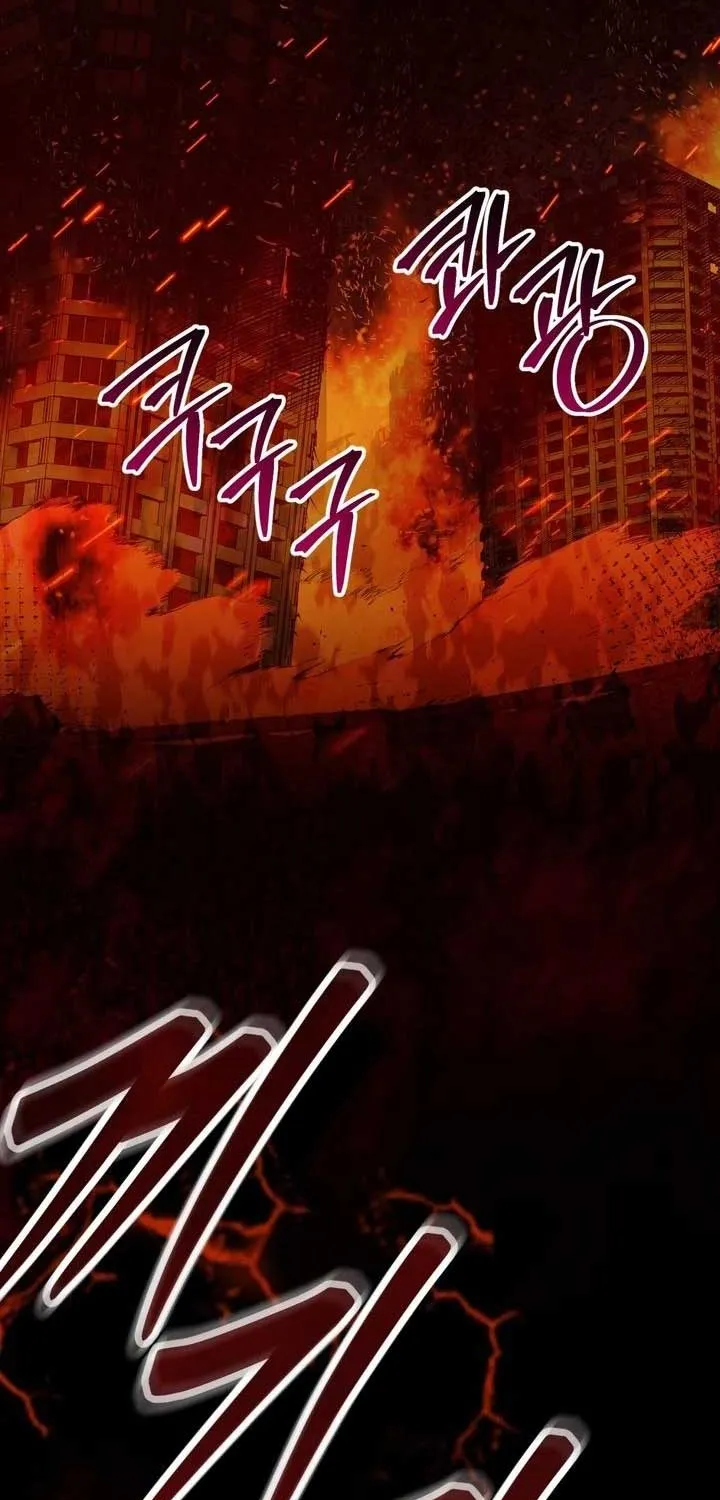 Read Dear Anonymous Sponsor chapter 44 image 16 on Lezhin