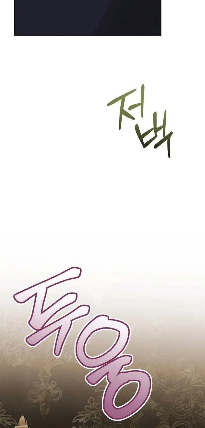 Read Dear Anonymous Sponsor chapter 44 image 22 on Lezhin