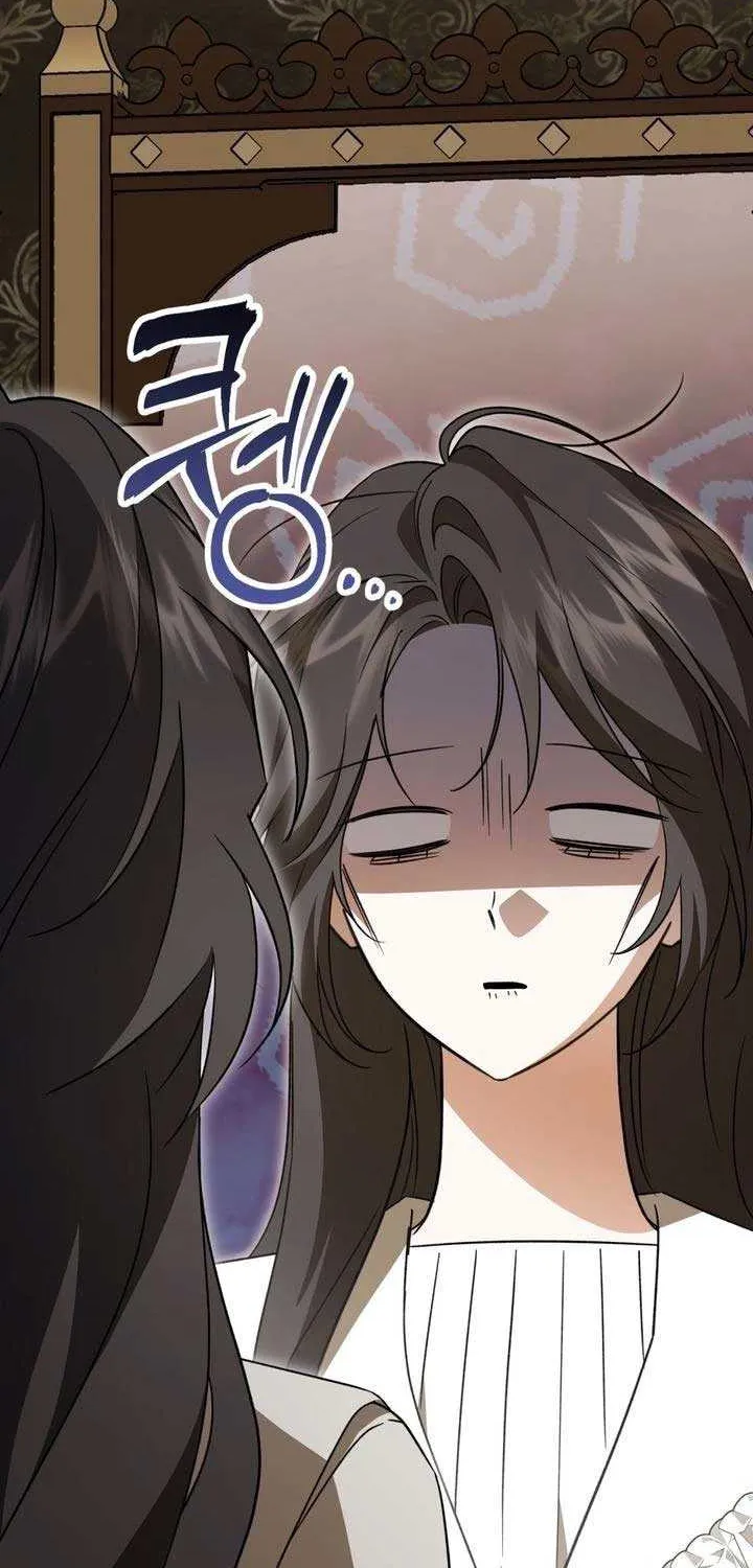 Read Dear Anonymous Sponsor chapter 44 image 23 on Lezhin