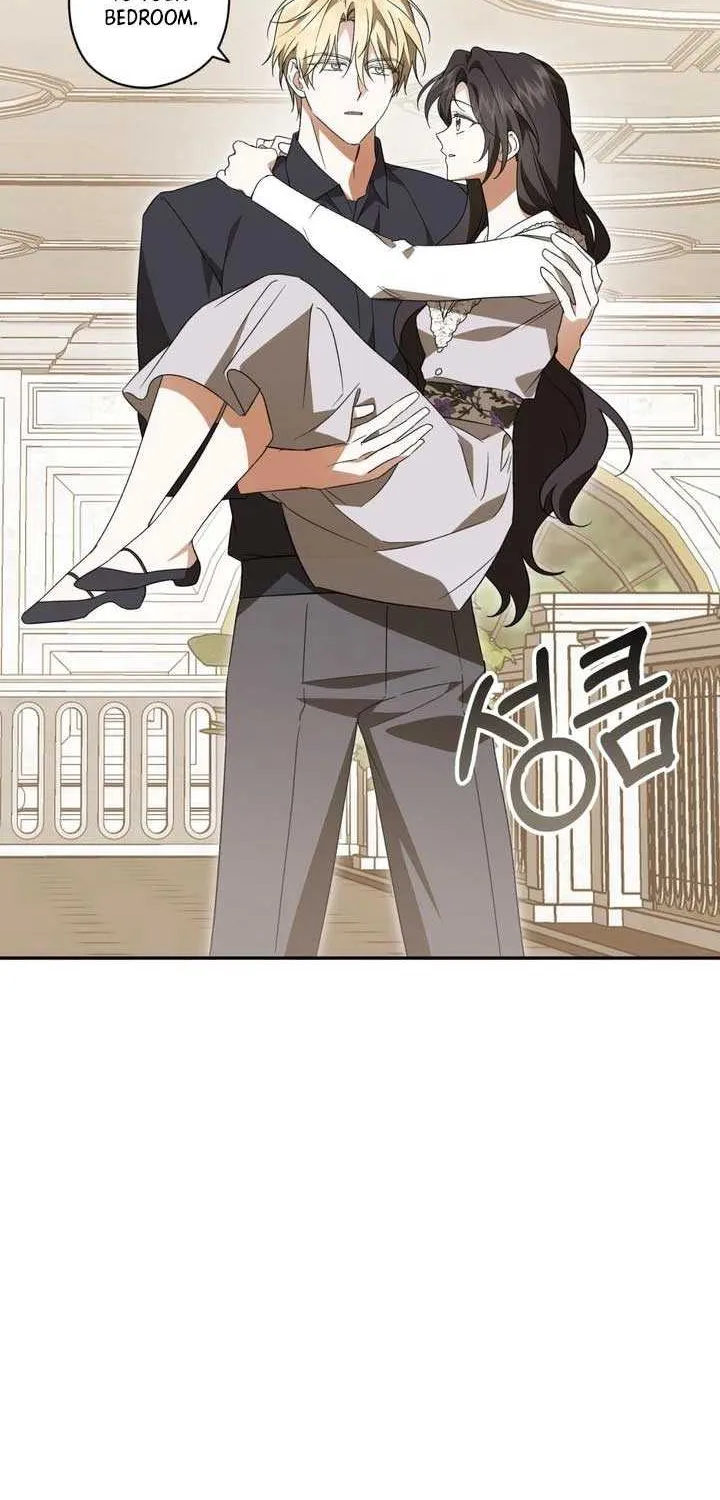 Read Dear Anonymous Sponsor chapter 44 image 41 on Lezhin
