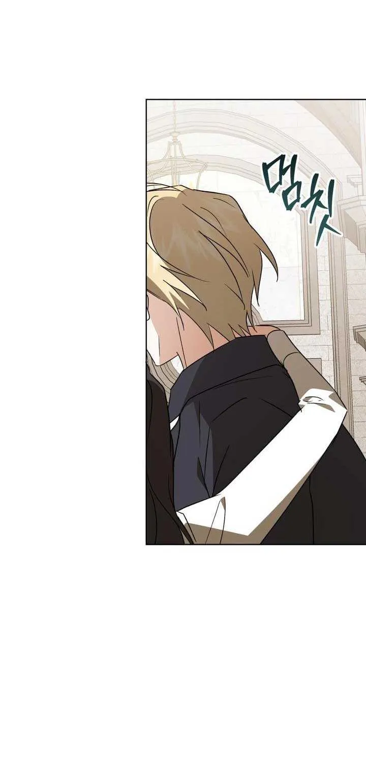 Read Dear Anonymous Sponsor chapter 44 image 42 on Lezhin