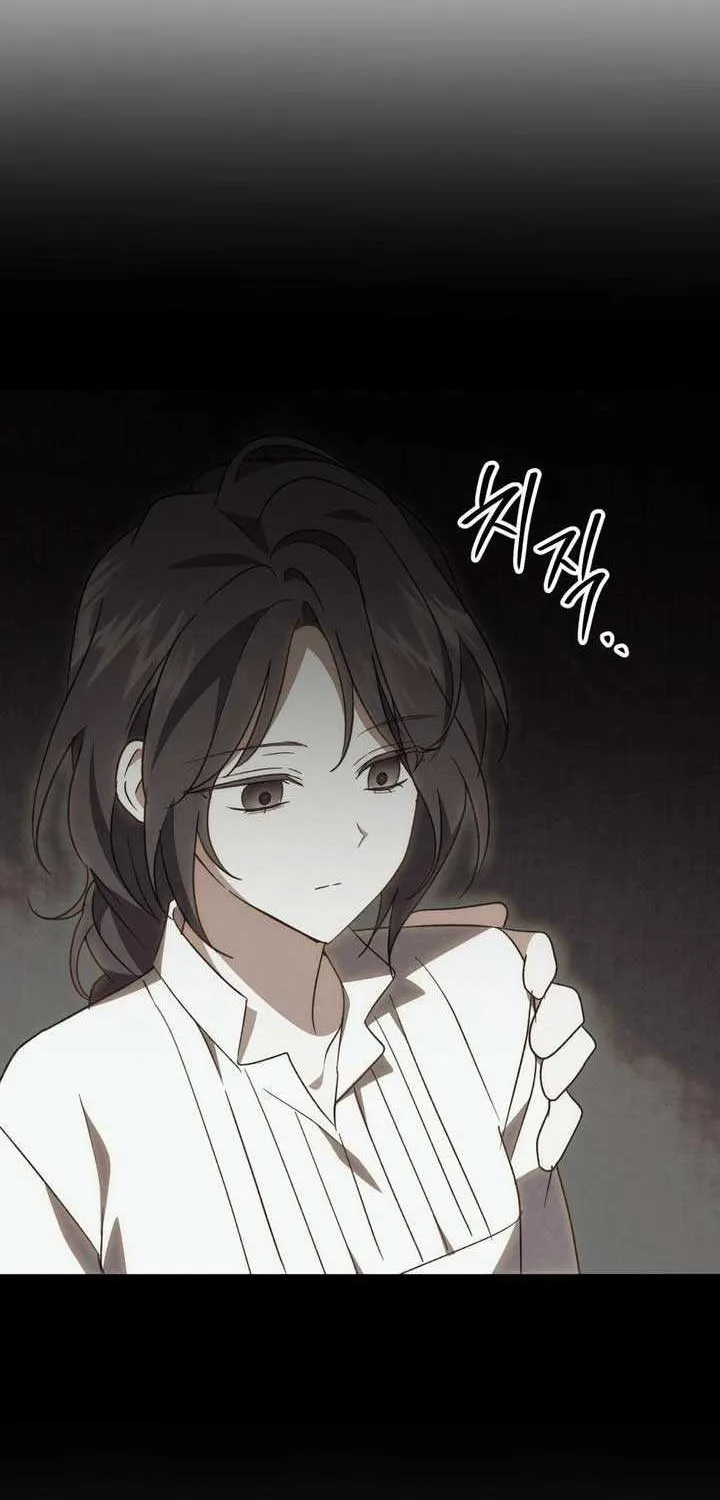 Read Dear Anonymous Sponsor chapter 44 image 45 on Lezhin