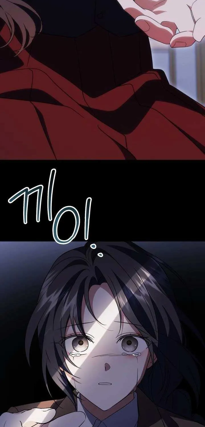 Read Dear Anonymous Sponsor chapter 44 image 5 on Lezhin