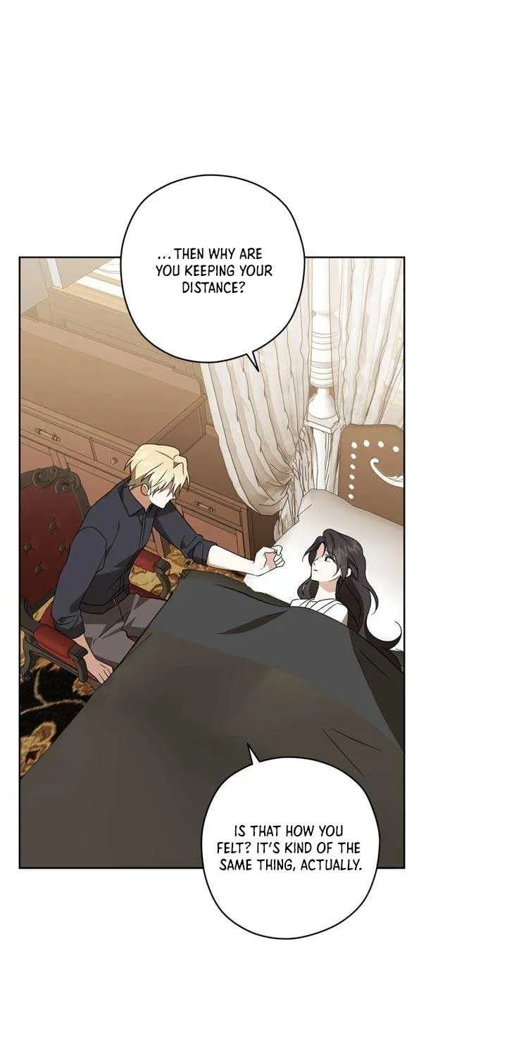 Read Dear Anonymous Sponsor chapter 44 image 66 on Lezhin
