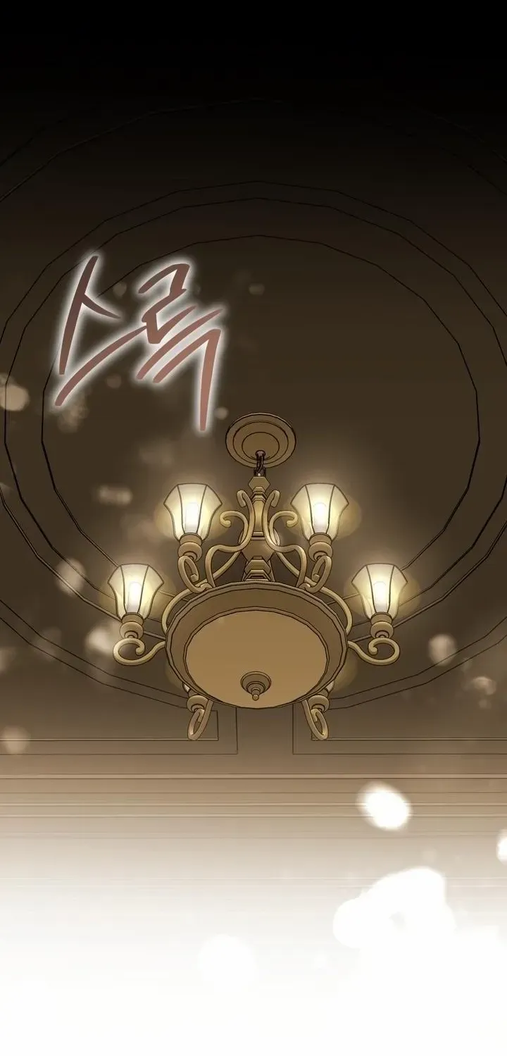 Read Dear Anonymous Sponsor chapter 45 image 19 on Lezhin
