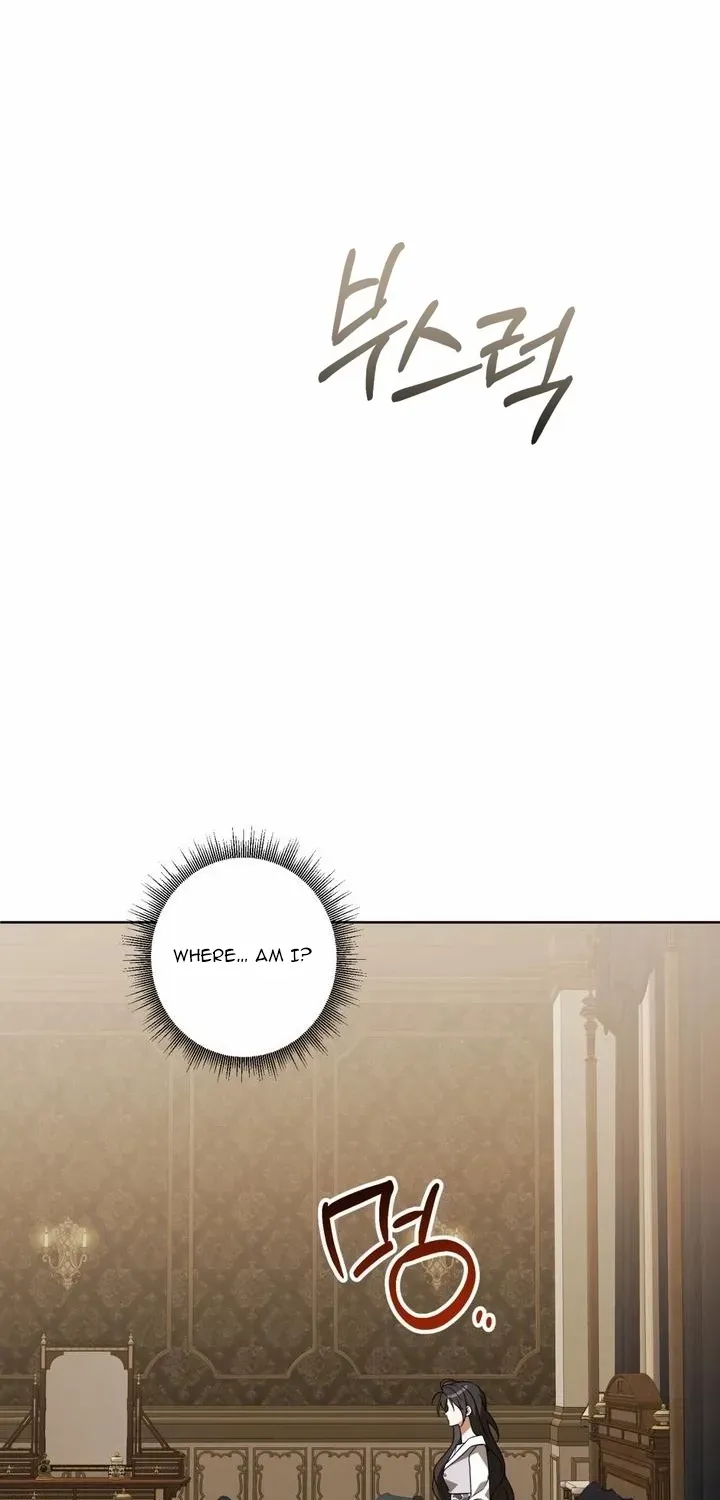 Read Dear Anonymous Sponsor chapter 45 image 20 on Lezhin
