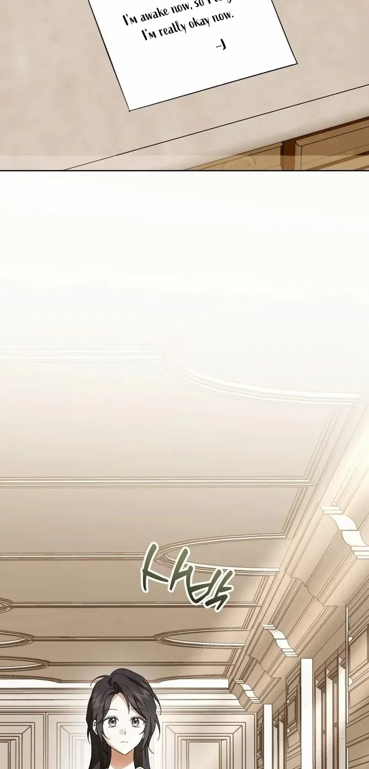 Read Dear Anonymous Sponsor chapter 45 image 36 on Lezhin