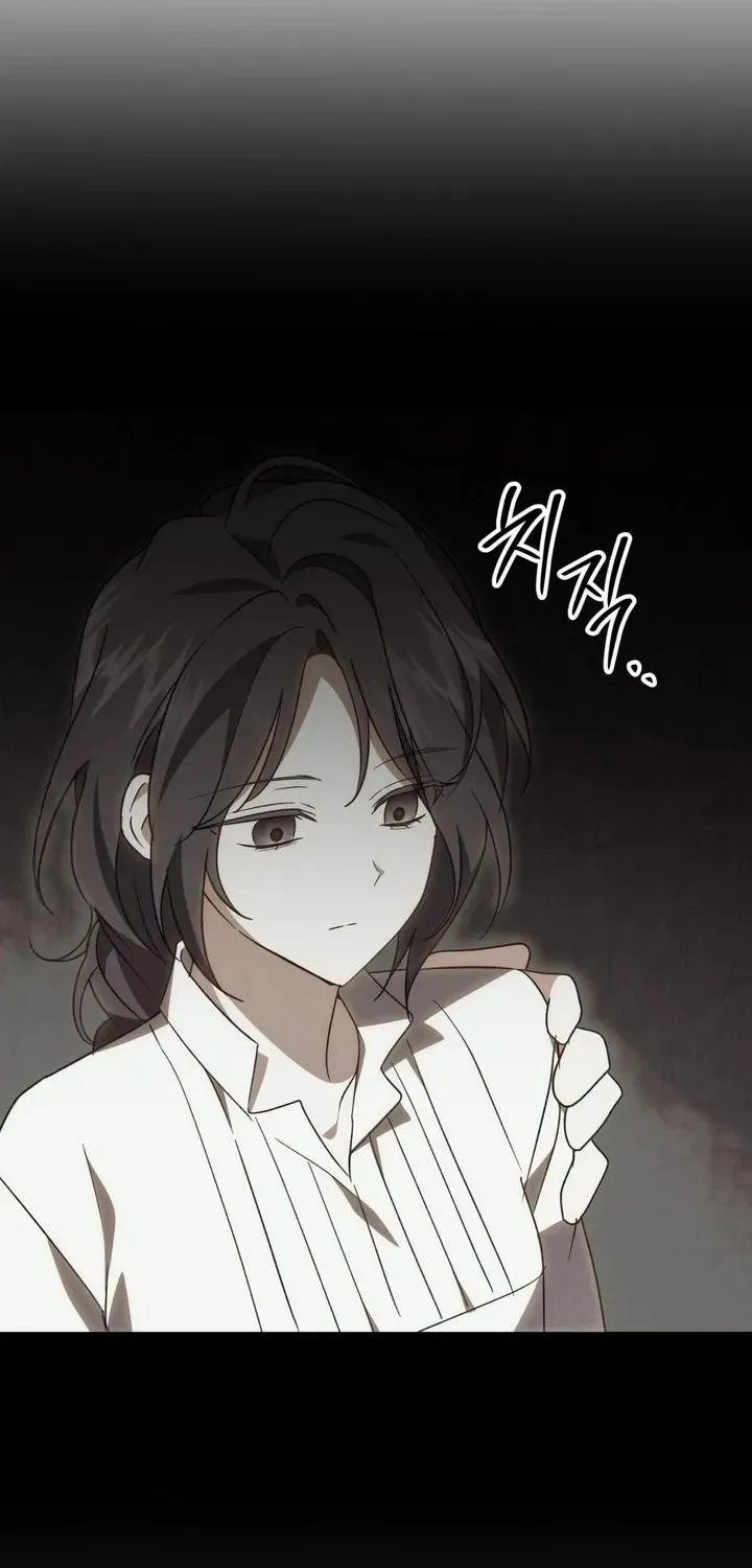 Read Dear Anonymous Sponsor chapter 45 image 45 on Lezhin