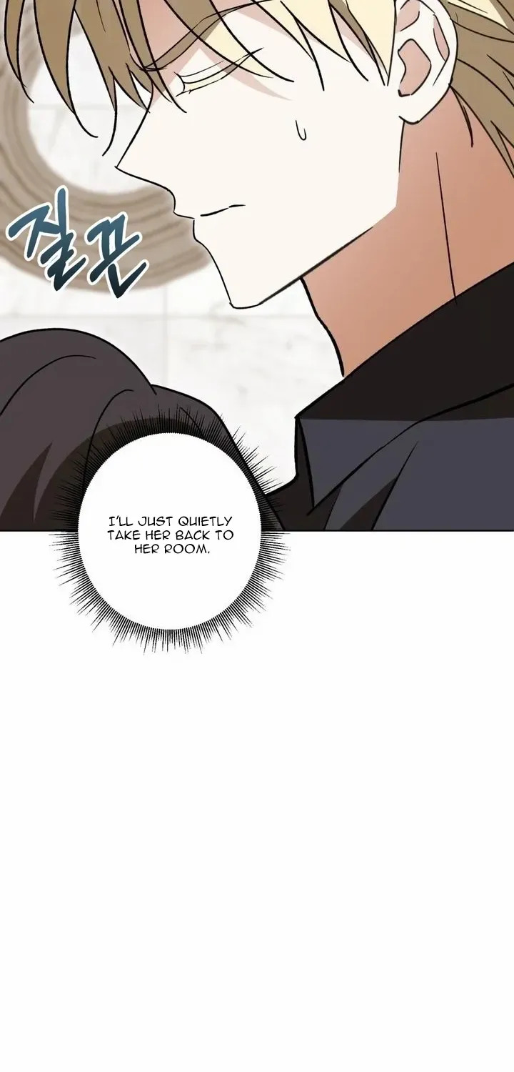 Read Dear Anonymous Sponsor chapter 45 image 47 on Lezhin