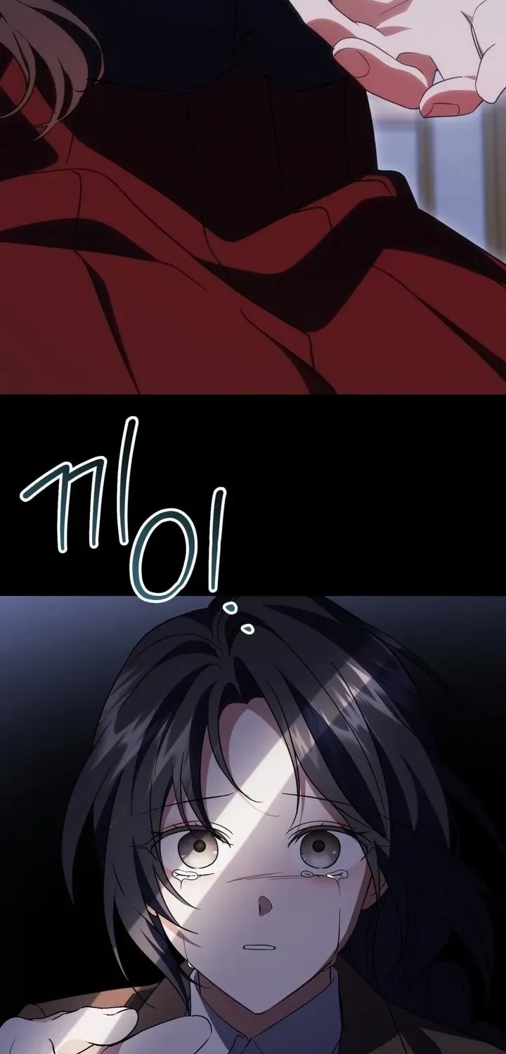 Read Dear Anonymous Sponsor chapter 45 image 5 on Lezhin