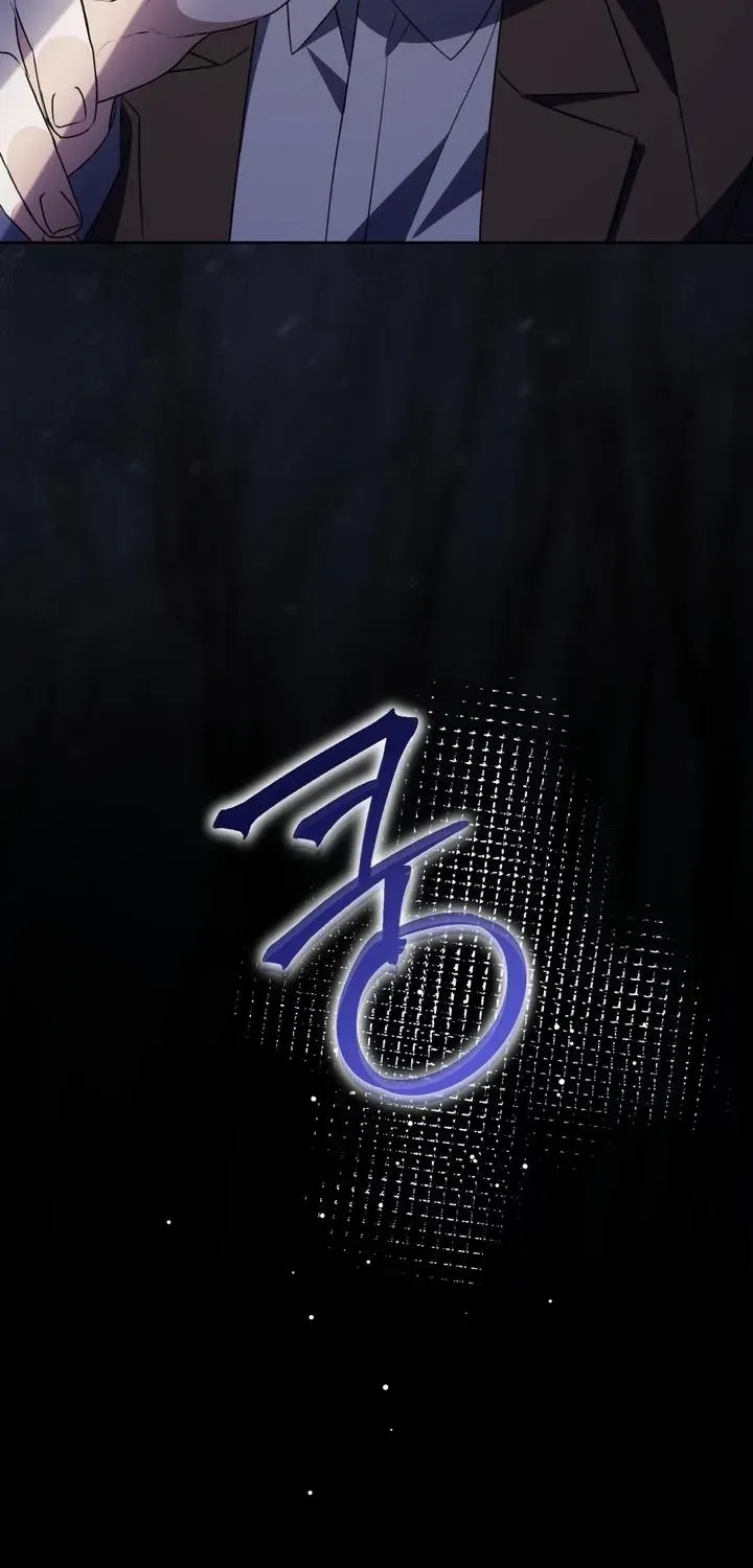 Read Dear Anonymous Sponsor chapter 45 image 6 on Lezhin