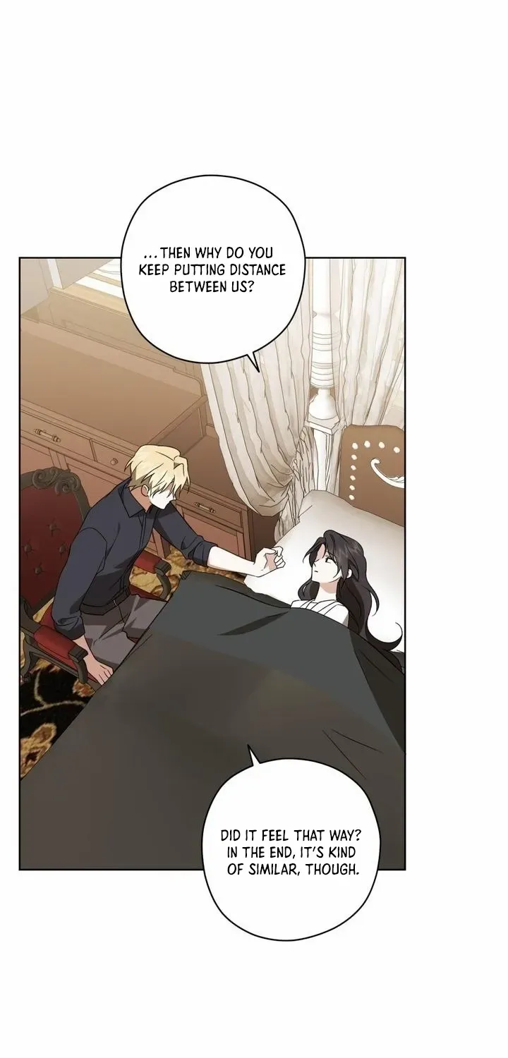Read Dear Anonymous Sponsor chapter 45 image 66 on Lezhin