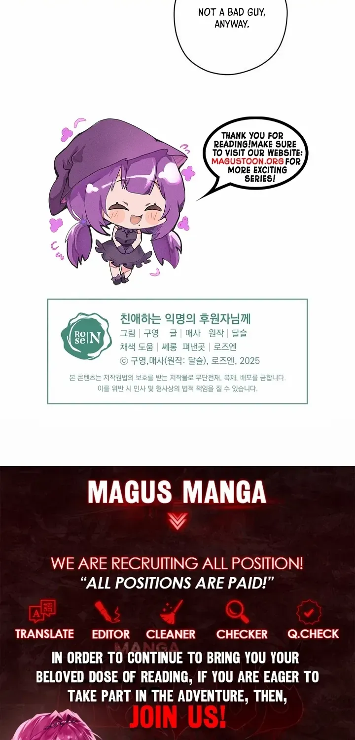 Read Dear Anonymous Sponsor chapter 45 image 69 on Lezhin