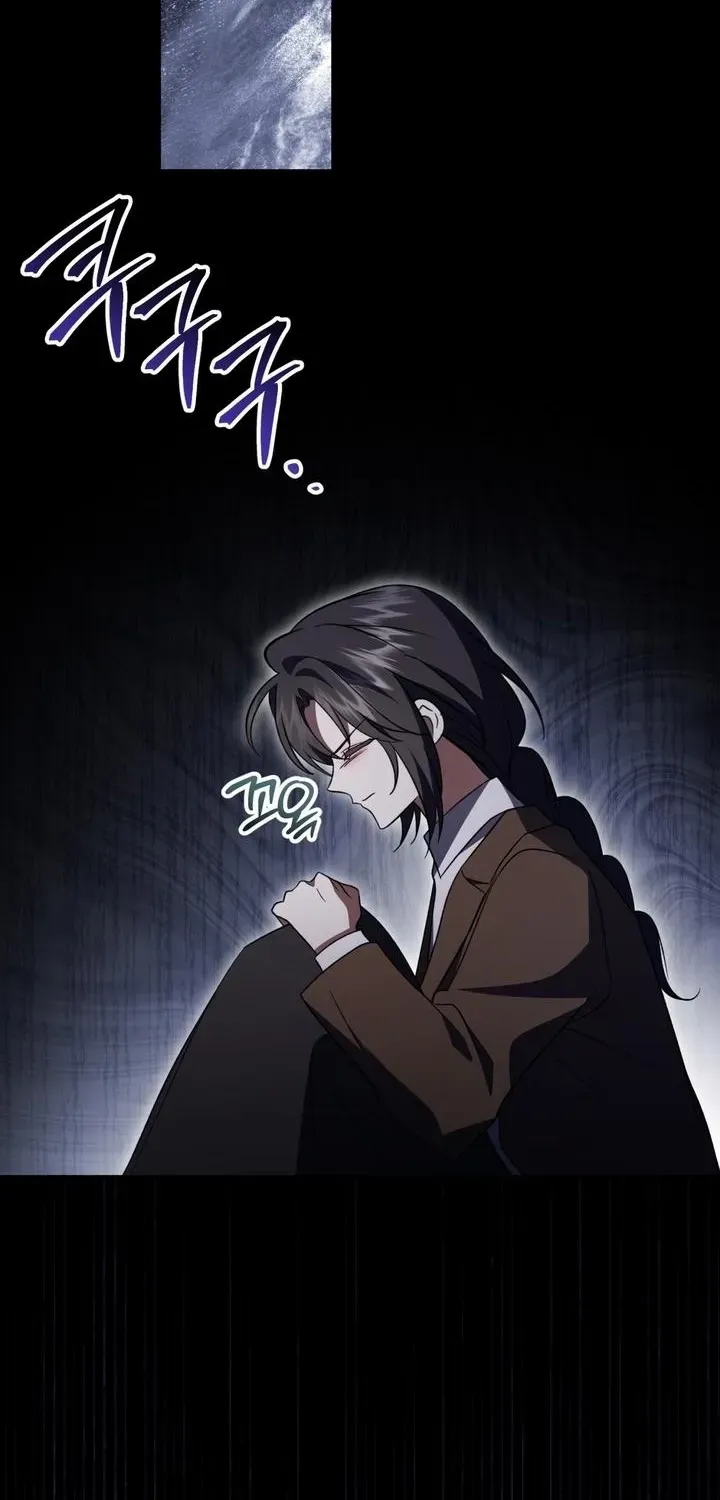 Read Dear Anonymous Sponsor chapter 45 image 8 on Lezhin