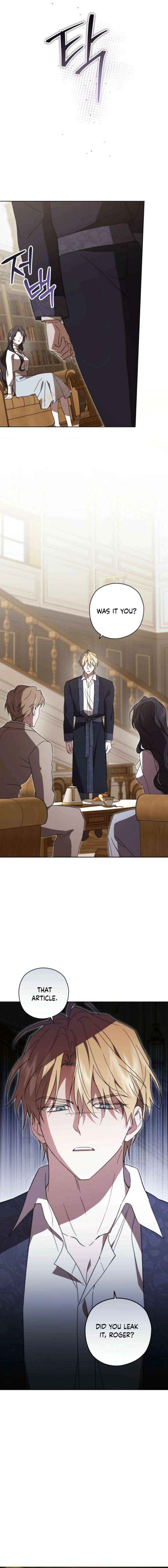 Read Dear Anonymous Sponsor chapter 46 image 15 on Lezhin