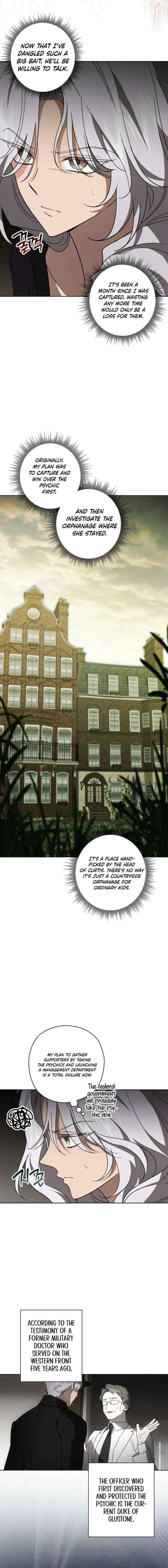 Read Dear Anonymous Sponsor chapter 46 image 2 on Lezhin