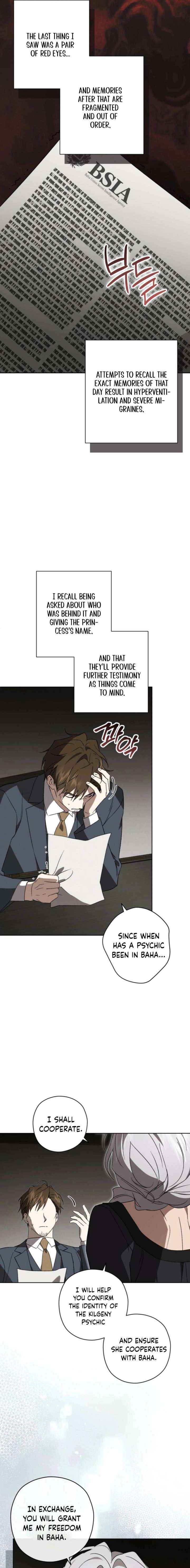 Read Dear Anonymous Sponsor chapter 46 image 6 on Lezhin
