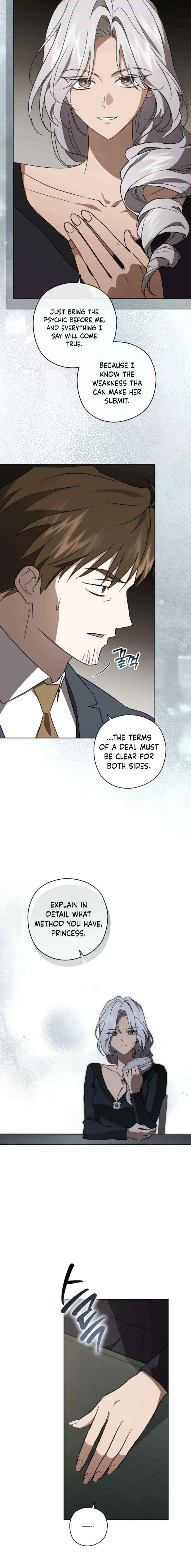 Read Dear Anonymous Sponsor chapter 46 image 7 on Lezhin