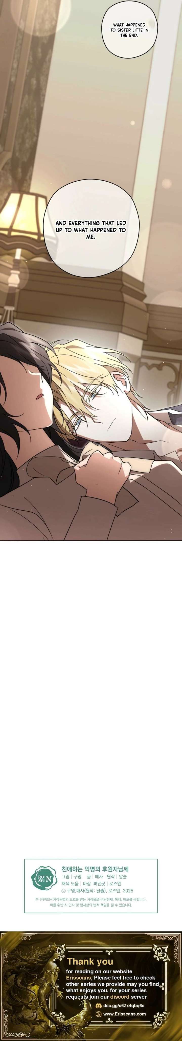 Read Dear Anonymous Sponsor chapter 48 image 18 on Lezhin