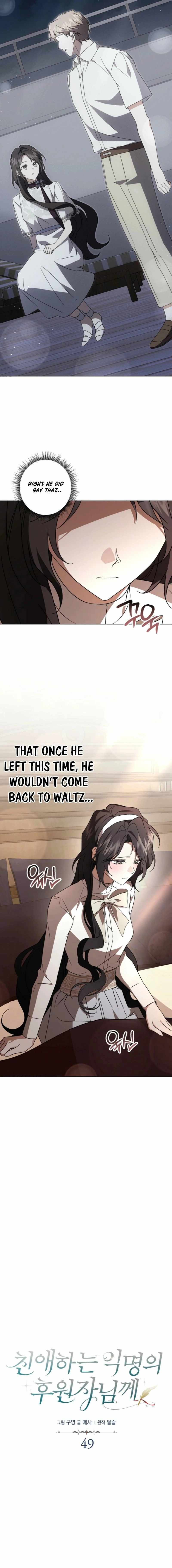 Read Dear Anonymous Sponsor chapter 49 image 10 on Lezhin