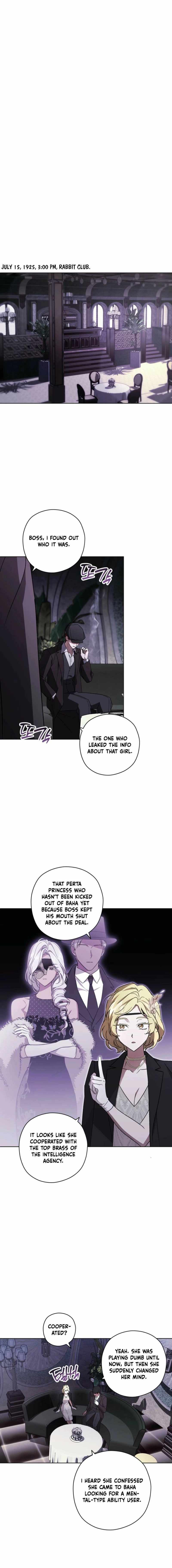 Read Dear Anonymous Sponsor chapter 49 image 11 on Lezhin
