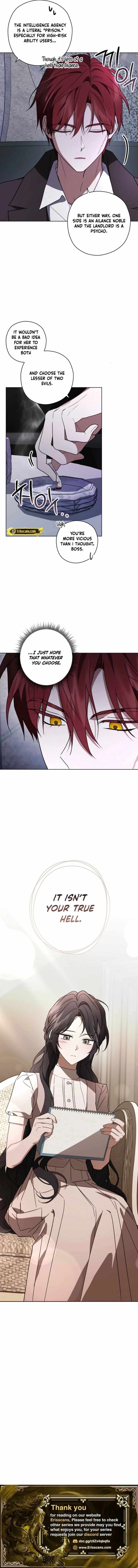 Read Dear Anonymous Sponsor chapter 49 image 14 on Lezhin