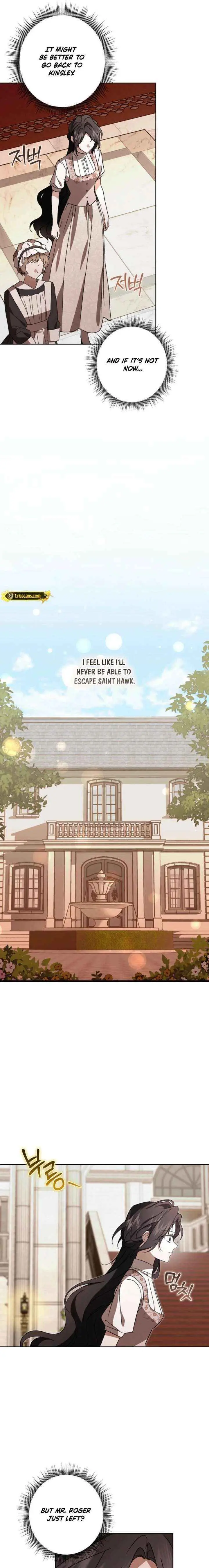 Read Dear Anonymous Sponsor chapter 50 image 12 on Lezhin