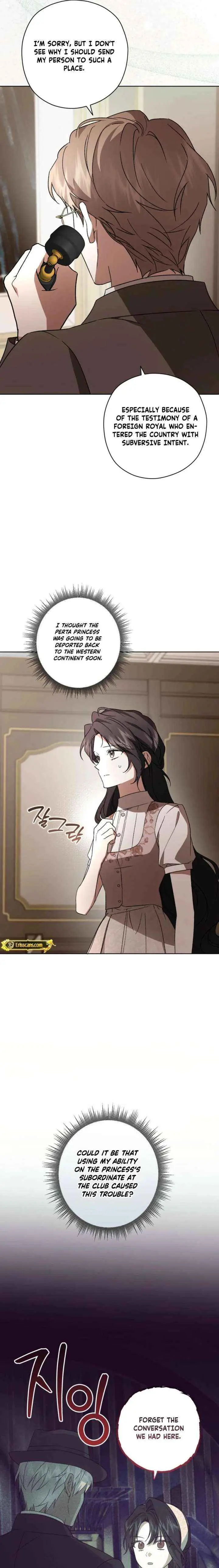 Read Dear Anonymous Sponsor chapter 50 image 6 on Lezhin