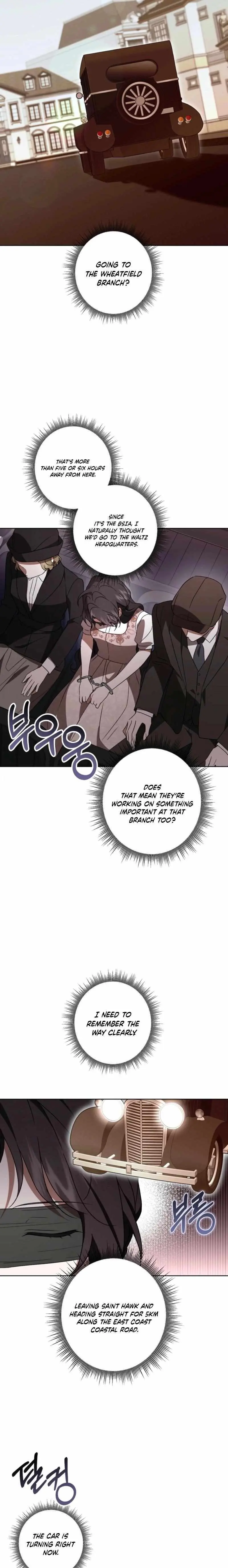 Read Dear Anonymous Sponsor chapter 51 image 11 on Lezhin