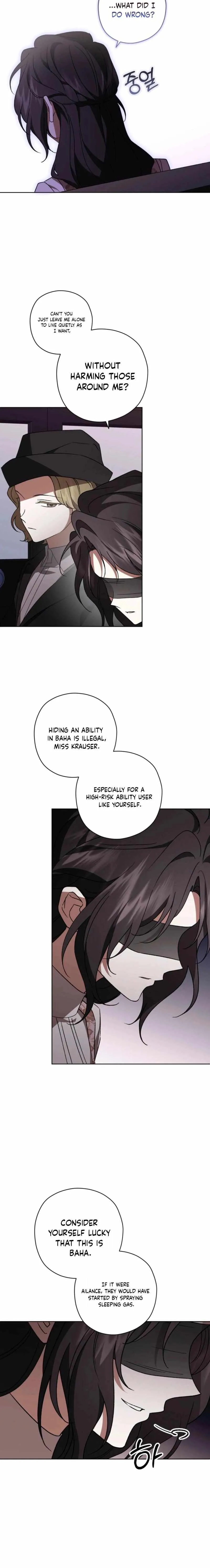 Read Dear Anonymous Sponsor chapter 51 image 14 on Lezhin