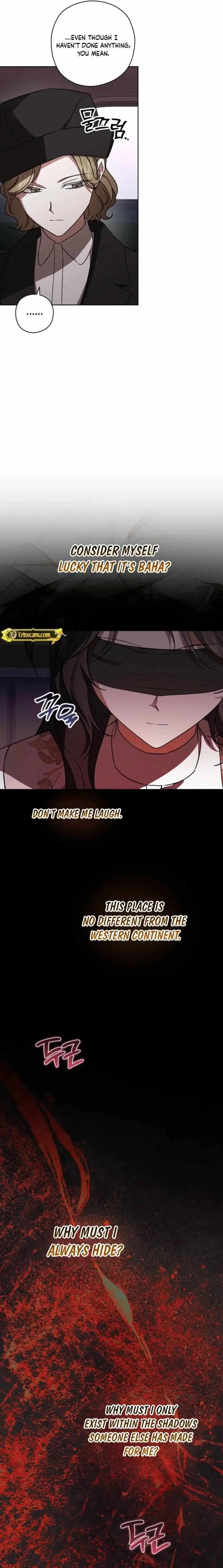 Read Dear Anonymous Sponsor chapter 51 image 15 on Lezhin