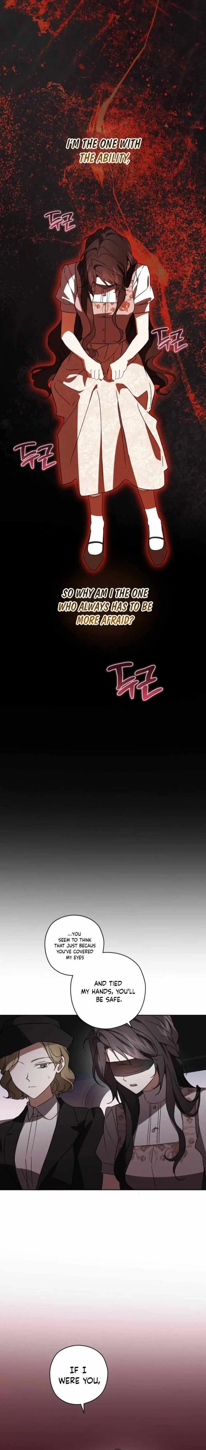 Read Dear Anonymous Sponsor chapter 51 image 16 on Lezhin
