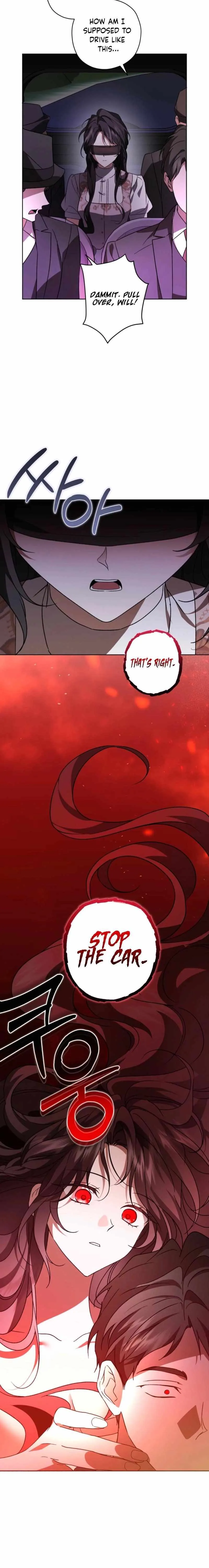 Read Dear Anonymous Sponsor chapter 51 image 22 on Lezhin
