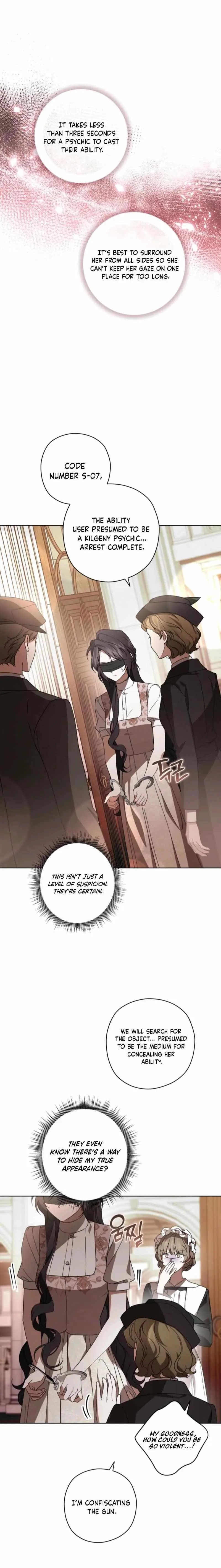 Read Dear Anonymous Sponsor chapter 51 image 7 on Lezhin