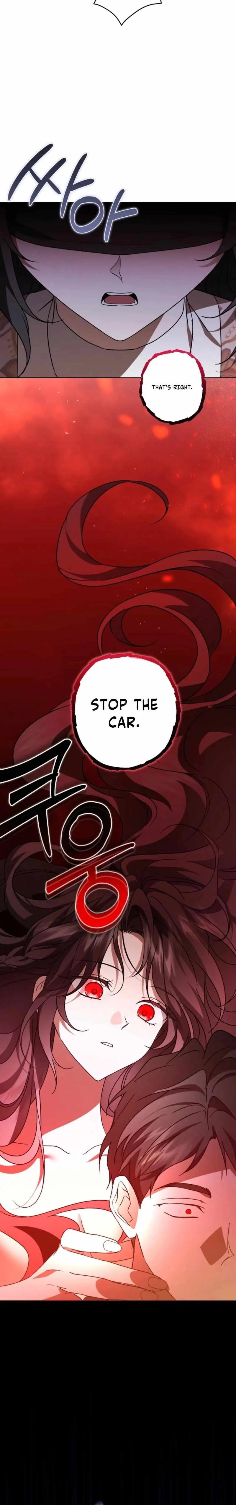 Read Dear Anonymous Sponsor chapter 52 image 2 on Lezhin