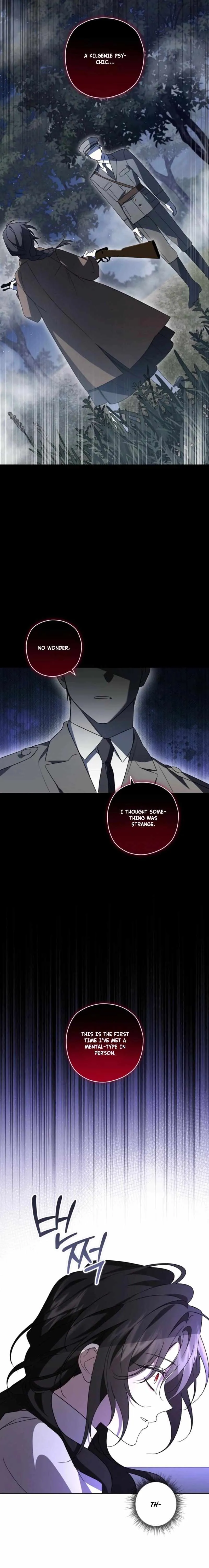 Read Dear Anonymous Sponsor chapter 52 image 21 on Lezhin