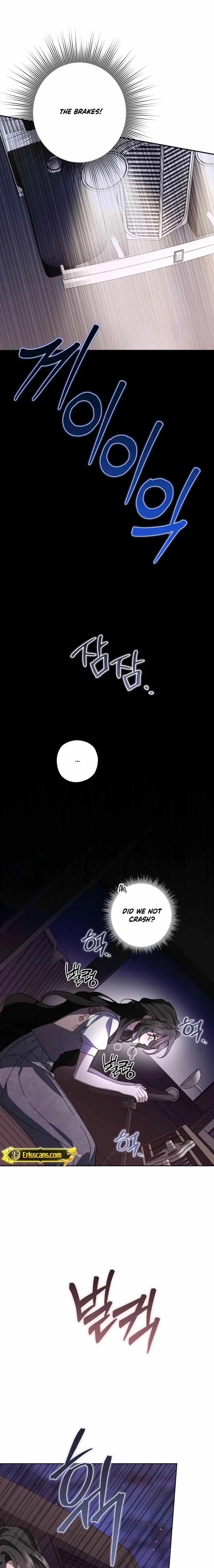 Read Dear Anonymous Sponsor chapter 52 image 22 on Lezhin
