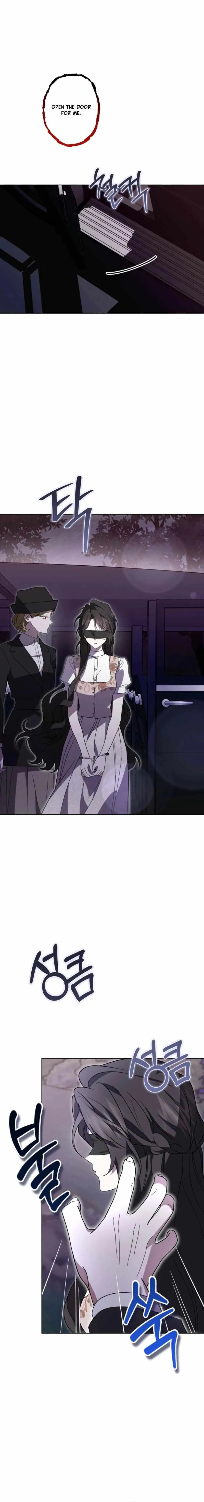 Read Dear Anonymous Sponsor chapter 52 image 4 on Lezhin
