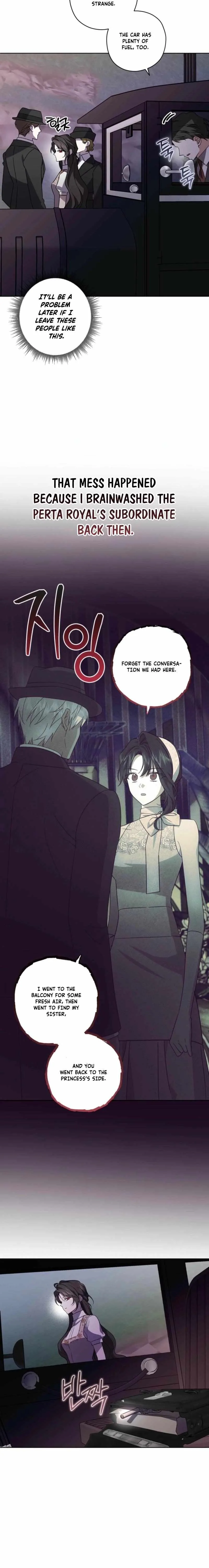 Read Dear Anonymous Sponsor chapter 52 image 6 on Lezhin