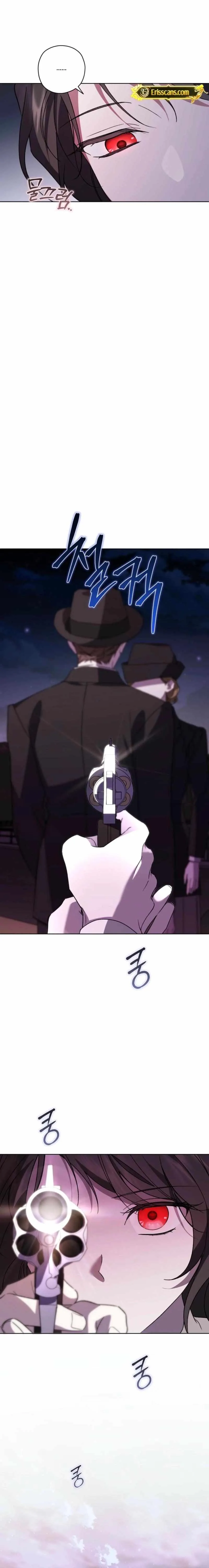 Read Dear Anonymous Sponsor chapter 52 image 7 on Lezhin