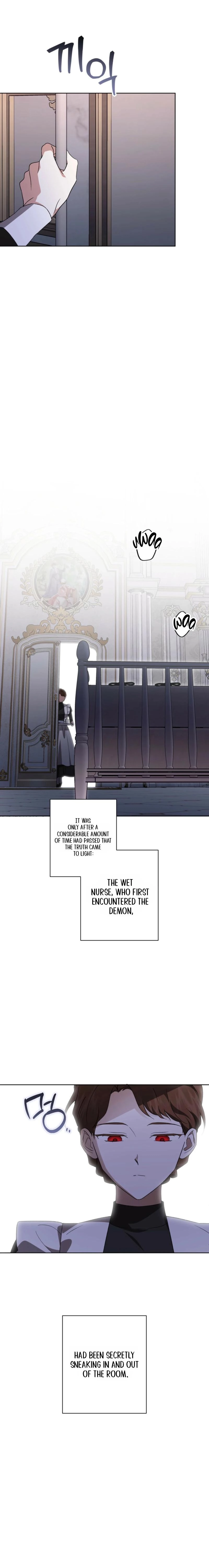 Read Dear Anonymous Sponsor chapter 54 image 16 on Lezhin