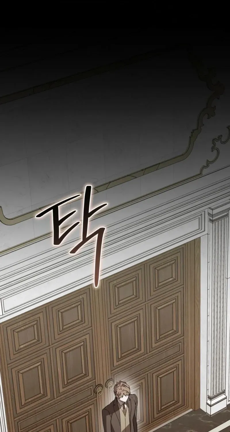 Read Dear Anonymous Sponsor chapter 57 image 2 on Lezhin