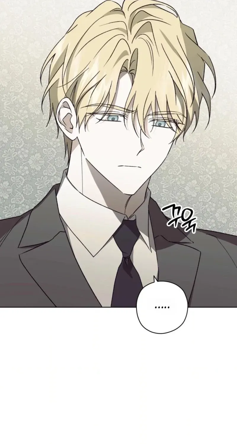 Read Dear Anonymous Sponsor chapter 57 image 82 on Lezhin