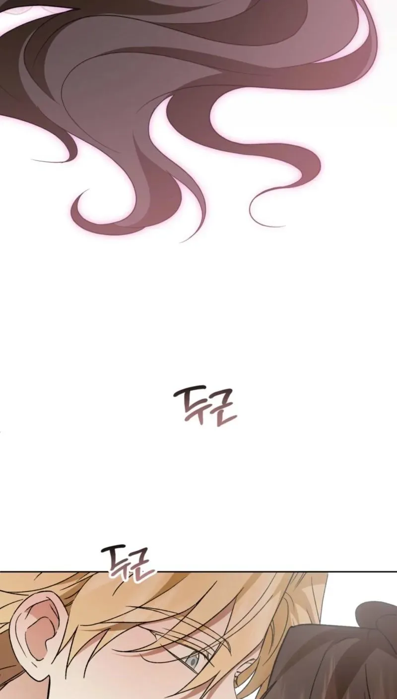 Read Dear Anonymous Sponsor chapter 57 image 97 on Lezhin