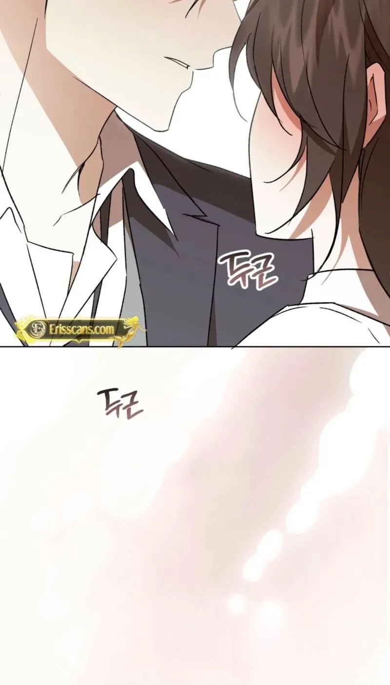 Read Dear Anonymous Sponsor chapter 57 image 98 on Lezhin
