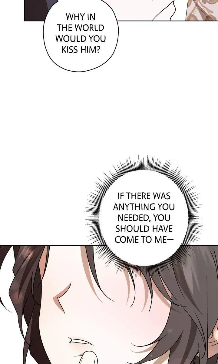Read Dear Anonymous Sponsor chapter 58 image 6 on Lezhin