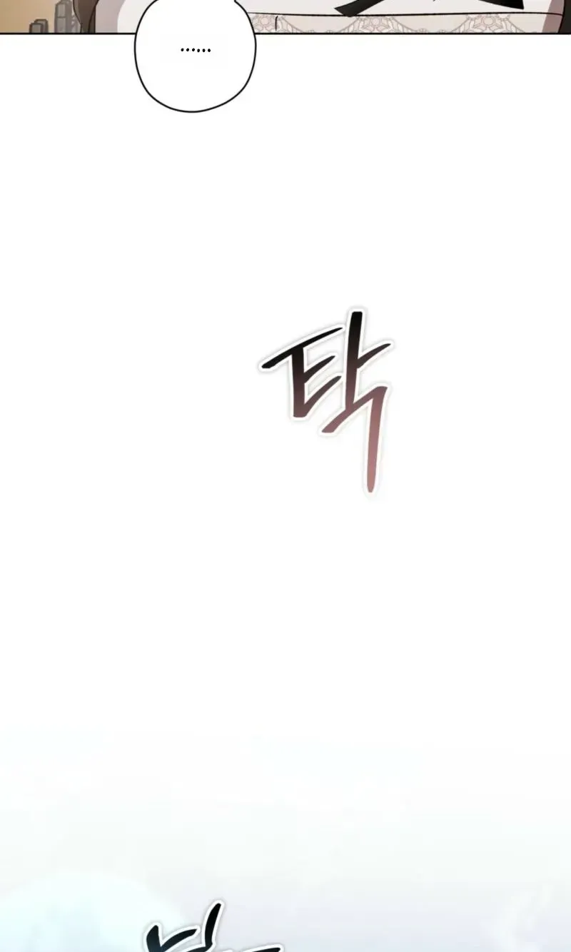 Read Dear Anonymous Sponsor chapter 59 image 113 on Lezhin